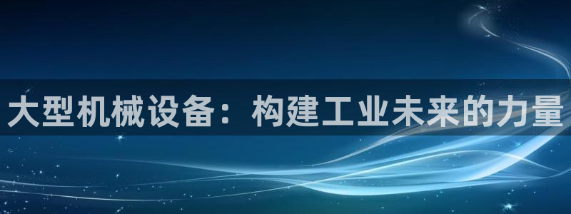 香港鸿运黑平台