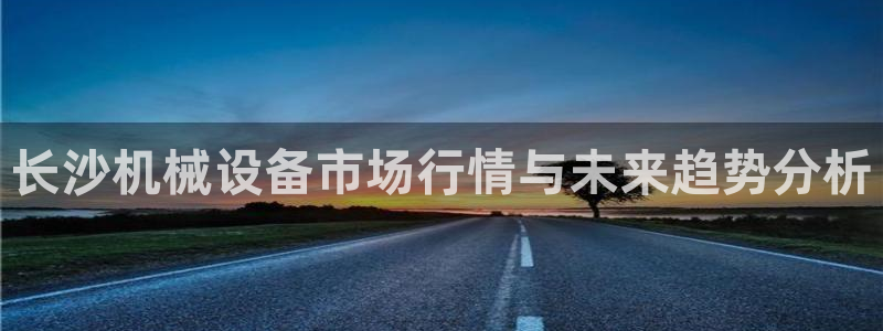 鸿运平台真假