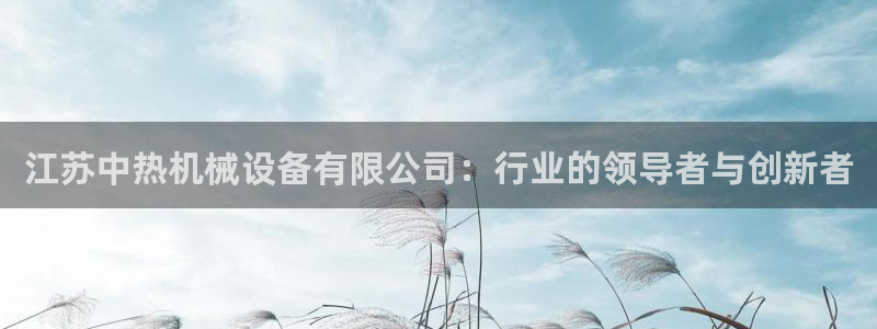 鸿运平台兼职可靠吗