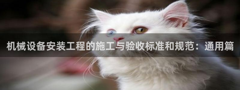 鸿运彩票专业购买平台