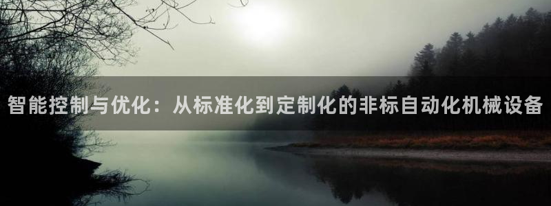 鸿运当头社交平台