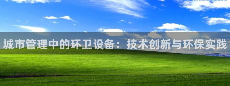 鸿运平台正规吗