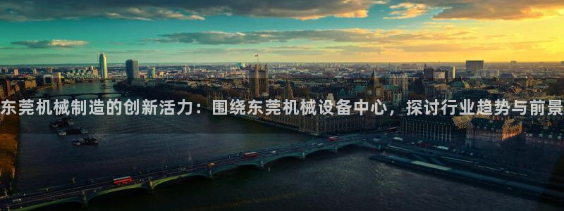 鸿运体育平台网址