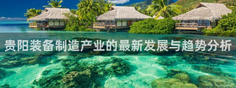 鸿运网络麻将平台