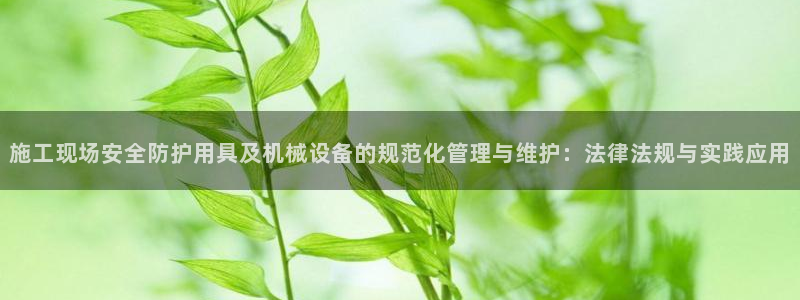 鸿运pc平台