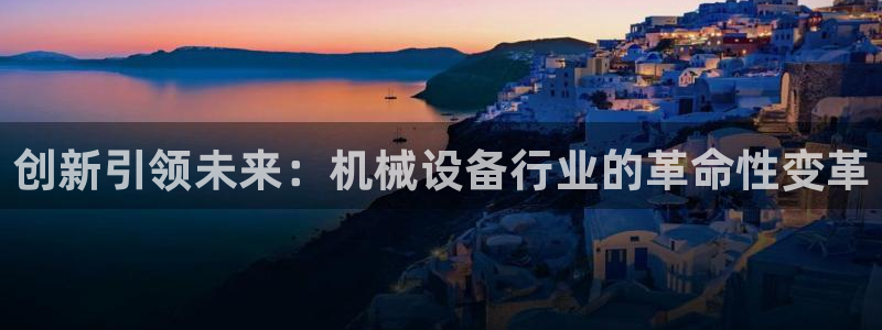 鸿运平台是大平台吗