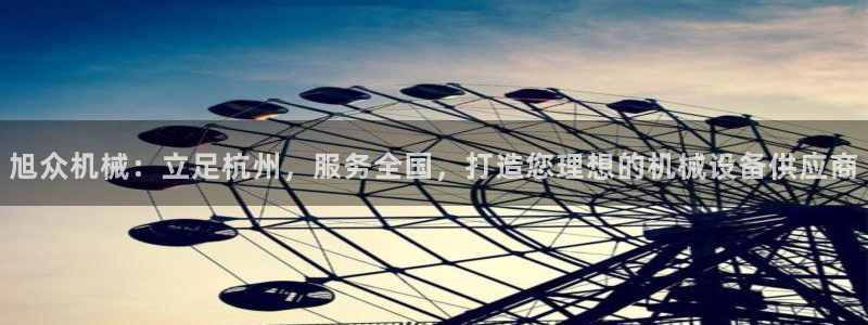 鸿运平台怎么赚钱
