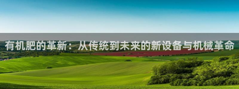 鸿运锦囊是什么平台