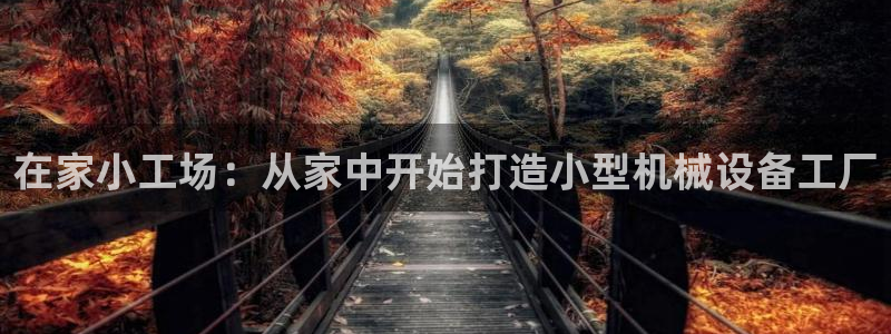 鸿运快三直播平台