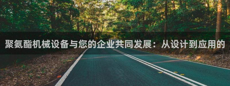 鸿运平台真假
