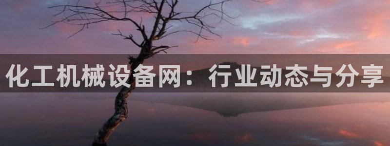 鸿运商滴管理平台