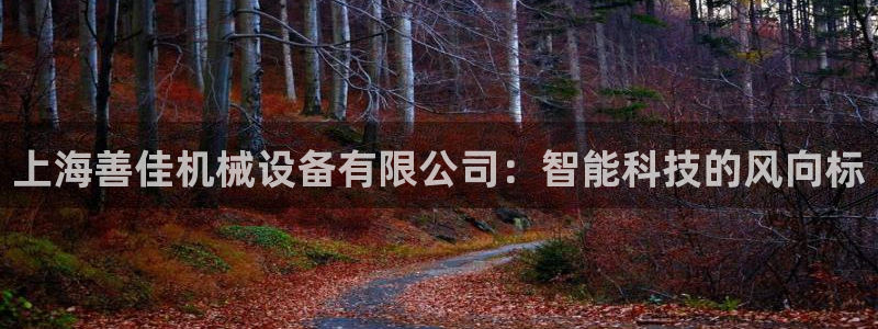 鸿运投资平台客服电话