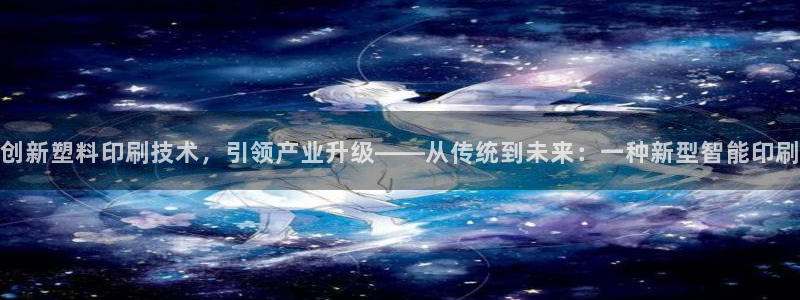 澳门鸿运赌场平台