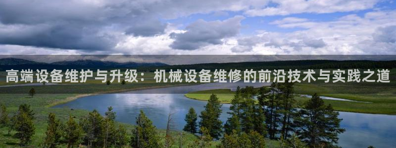 鸿运卡盟平台