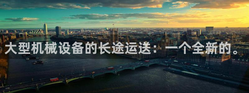 鸿运布艺团购平台
