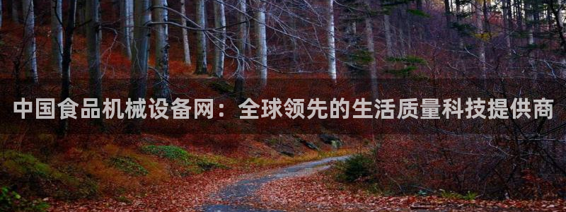 鸿运pc平台