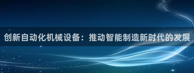 琥珀鸿运彩票平台靠谱吗