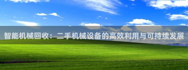 鸿运广告平台