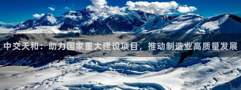 鸿运团队赚钱平台