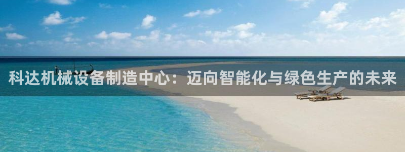 苏州鸿运阁直播平台
