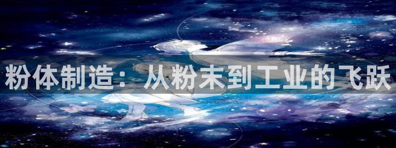 鸿运彩票平台下载