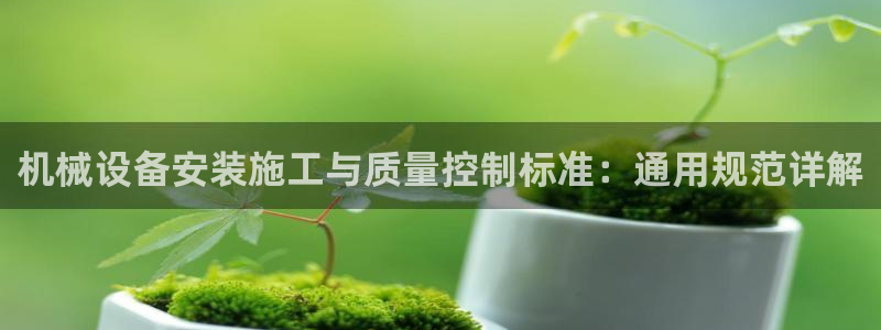 鸿运到游戏直播平台