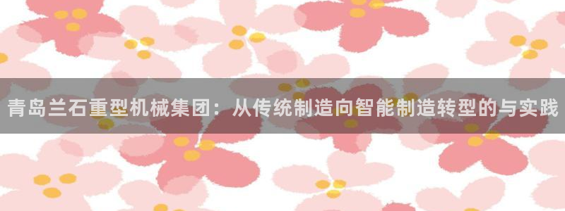 新鸿运娱乐平台