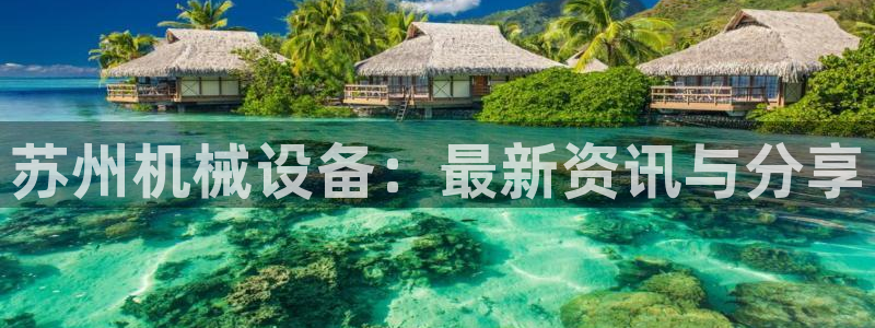 鸿运来手游平台