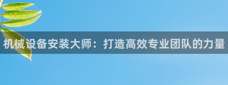 鸿运赌场视讯平台