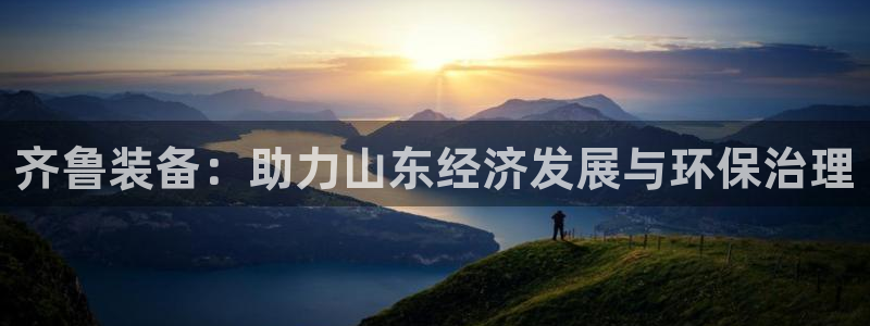 鸿运街物业平台