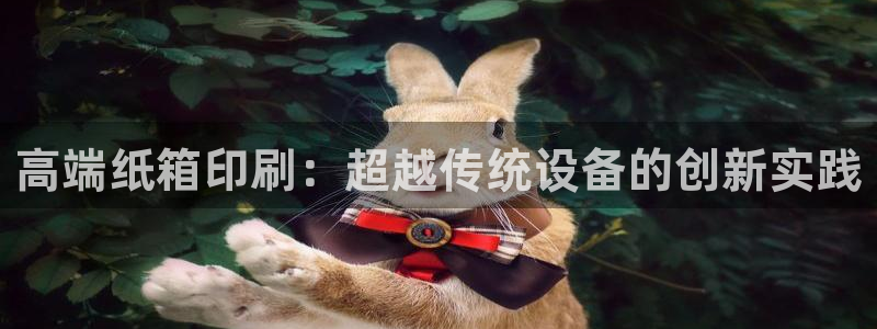 鸿运棋牌黑平台