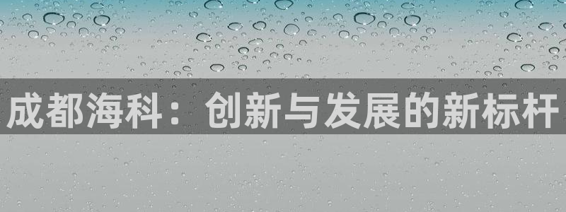 鸿运28投注平台