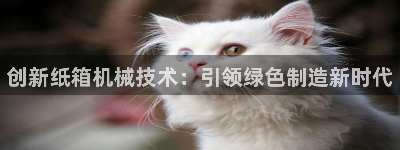 鸿运赌场平台