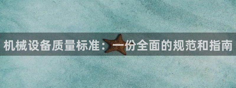 大发平台鸿运彩票
