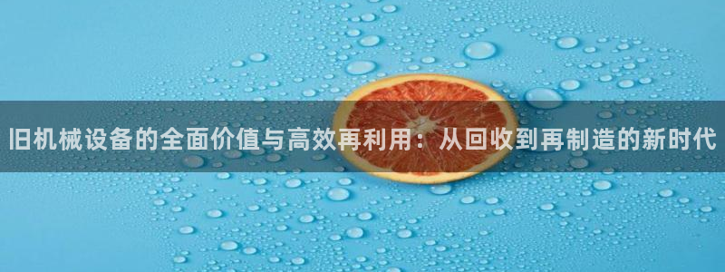 鸿运抽奖是什么平台