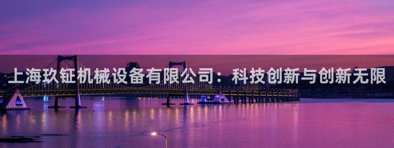 鸿运到游戏直播平台