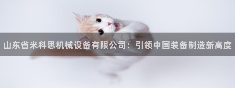 鸿运赌钱平台